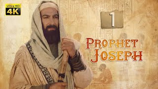 4K Prophet Joseph  English  Episode 01 [upl. by Prader586]