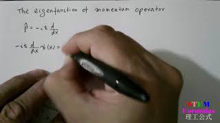 Quantum Mechanics eigenfunction of momentum operator method 1 of 2 [upl. by Latsyrd]