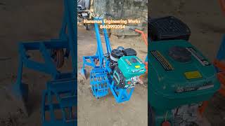 power weeder mini power tiller the best weeder farming shortvideo [upl. by Akeinahs397]