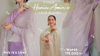 Hania Amirs viral dupatta🤍beads embroidery design✨ dupatta design [upl. by Ntsud]