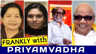 Frankly with Priyamvatha Epidose  12 [upl. by Weatherby274]