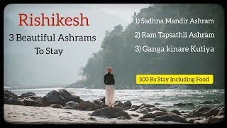 Rishikesh ashram near ganga। Ashram in rishikesh for stay। Sadhna mandir brahampuri rishikesh। [upl. by Culver688]