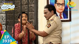 Misunderstanding Clear Karo  Taarak Mehta Ka Ooltah Chashmah  Full Episode  Ep 3939  27 Nov 2023 [upl. by Kirbie]