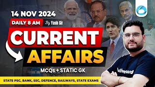 14 Nov Current Affairs 2024  Daily Current Affairs  PSC  Bank Exams  SSC Exams  Railway Exams [upl. by Afinom]