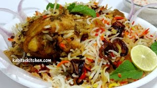 Chicken Dum BiryaniHyderabadi Chicken Dum Biryani Step by StepChicken Biryani Restaurant Style [upl. by Devi]