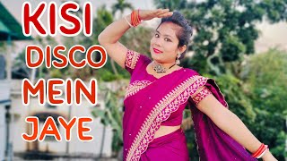 kisi disco mein jayeGovinda।।Raveena Tandom।।bade Miya chote miya।। Udit narayan Alka Y [upl. by Waddell]