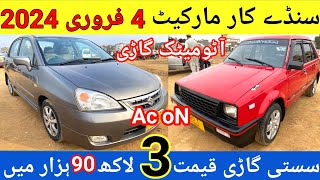 Sunday Car Market Automatic Cars l Cheap Price Latest Update l Nks Karachi Motors l 4 Feb 2024 l [upl. by Ytinav]