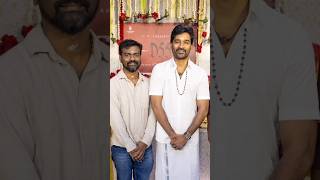 d55 ANOUNCEMENT dhanush rajkumarperiyasamy shorts youtubeshorts youtube trendingshorts [upl. by Ahsikar]