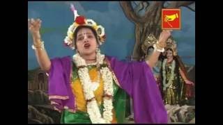 কালিয় দমন  Kaliodaman  Krishna Lila Kirtan  Chaitali Chattaraj  Beethoven Record  VIDEO SONG [upl. by Edny256]