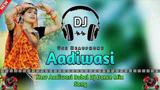 Aadiwasi  Topari Denzar Mix New Aadiwasi Dj Dance Mix Song  Khatra Dance Zone [upl. by Eittah]