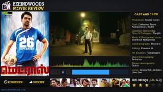 Madras  BW Movie Review [upl. by Xaviera889]