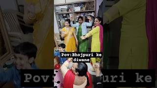 lollipop song dancebhojpuri song danceshorts lollipop bhojpuri bhojpurisong bhojpuridance [upl. by Elga]