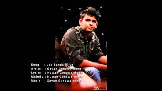 Laa sanda eliye Remake  Gayan Gunawardene [upl. by Nies]