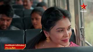 Gundeninda Gudigantalu  Promo  9th Apr 2024  Star Maa Serials  MonFri at 9 pm  Star Maa [upl. by Tatiana]