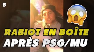 Rabiot en boîte de nuit après PSGMU [upl. by Averat641]