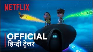 Orion and the Dark  Official Hindi Trailer  हिन्दी ट्रेलर [upl. by Lleirbag]