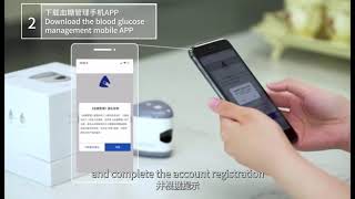 Introducing the Future of Diabetes Management  quotNeoGlu 01quot from Lepu Medical [upl. by Rehpotsrik]