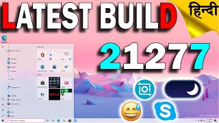 Windows 10 Build 21277  Animation Emoji Graphics  MORE in Hindi [upl. by Akram302]