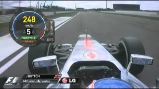 F1 2012 ドイツグランプリ ハミルトン Vs ベッテル Vs アロンソ [upl. by Madelaine]