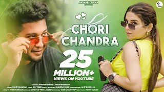 CHORI Official Video  Vikram Sarkar Anjali Arora Shiva Choudhary  New Haryanvi Songs 2024 [upl. by Nanahs]