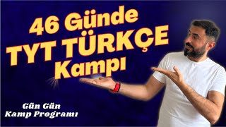 ZAMİR Soru Çözümü 📌46 Günde TYT TÜRKÇE Kampı 2024 PDF📕14Gün Deniz Hoca [upl. by Conger]