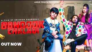 Bandook Chaladi Feat Ankur Tewatia amp Duggu Baman  Nonu rana  Anshika  New Haryanvi Song 2024 [upl. by Joao897]