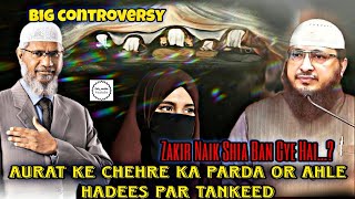 Aurat Ke Chehre Ka Parda Or Ahle Hadees Par Tankeed  Explain hafizjaveedusmanrabbani drzakirnaik [upl. by Rabin674]