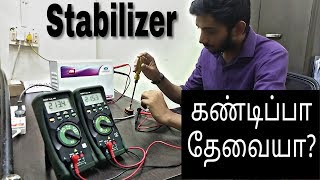 Do we really need a stabilizerTAMIL Function of stabilizer shown practically [upl. by Oiluarb]