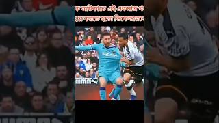 Messi dangerous injuries shorts shortvideo trending youtubeshorts football messi sports yt [upl. by Averat486]