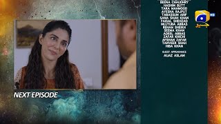 Haq Mehar Episode 66 Teaser  1st October 2024  HAR PAL GEO [upl. by Yahsan586]