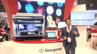 Seegene’s One Platform Solution – Miniseminar at ECCMID 2017 [upl. by Tati]