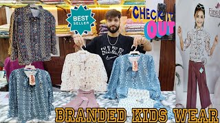 न्यू फैंसी BRANDED KIDS WEAR Collection Premium Girls💃 Wear Collection [upl. by Noived170]