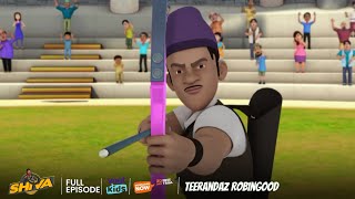 Shiva  शिवा  Teerandaz Robingood  Episode 57  Download Voot Kids App [upl. by Ahseele]