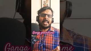 Swararaga ganga pravahame shorts bibinkrishnan malayalam sargam [upl. by Paschasia806]