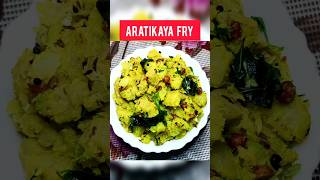 Aratikaya Fry viral shorts aratikayafry cooking aratikaya food fry banana viralshorts veg [upl. by Ayotel]