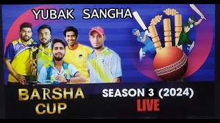 BARSHA CUP 2024 Season 3 Day2 LIVE LINK1 । Ganganagar Madhyamgram [upl. by Eelyak]