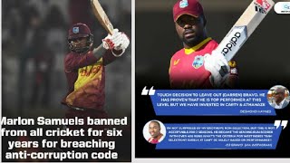 Dwayne bravo puzzled by the nonselection of his brother [upl. by Ruthven]