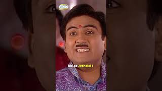 Dark Hogya Bhailog  tmkoc comedy relatable shorts comedyvideo funny trendingshorts [upl. by Anirpas]