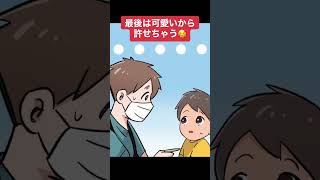 小児科の風物詩 看護師 看護師転職 看護師の日常 [upl. by Dail]