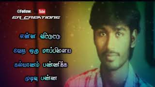 Tamil WhatsApp status lyrics  Naadakam Nadathi Vittu song  Devathayai Kanden  GR Creations [upl. by Aniled]