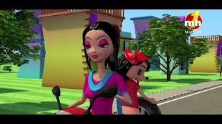 Happy Sheru Piche Aa Rahe Ne  Happy Sheru  Funny Cartoon Animation  MH ONE Music [upl. by Carmon870]