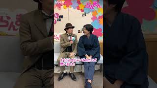 Kamiki ryunosuke ranman sns updates [upl. by Carola983]