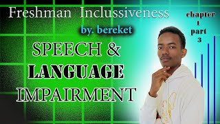 Inclussivness chapter 1 part 4 in amharic inclussivness for freshman students [upl. by Sherwynd499]