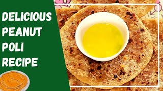 Tasty Peanut Poli Recipe  Shenga Holige Recipe  TimesXP Food [upl. by Bunde]