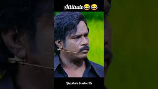 Star magic  Binu adimali  Lakshmi nakshathra  Anukkutty  Comedy  Attitude [upl. by Ihcas]