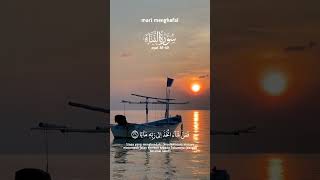 QS An Naba ayat 3840  Beautiful Quran Recitation Learn to Memorize the Quran islamic [upl. by Nostrebor958]