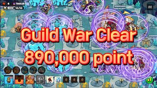 골드타워디펜스 길드전장 클리어 Gold Tower Defence Guild Battle Clear [upl. by Dmitri]