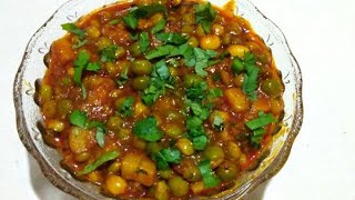 રીંગણબટાટા અને દાણાનું મીક્સ શાક  Gujarati Mix Shak  tuvar ringan batata nu shaak [upl. by Ethel]