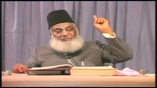 Bayan ul Quran  Lecture 8  Dr Israr Ahmed [upl. by Notsehc]