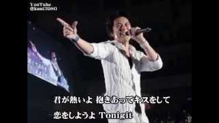 福山雅治 魂リク 『 All My Loving 』歌詞付 20140920 [upl. by Aramas285]